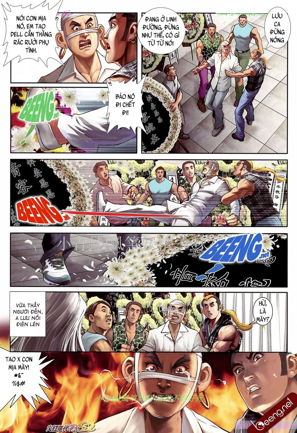 Hỏa Hồng Niên Đại Hắc Cốt Đường Chap 875 - Next Chap 876