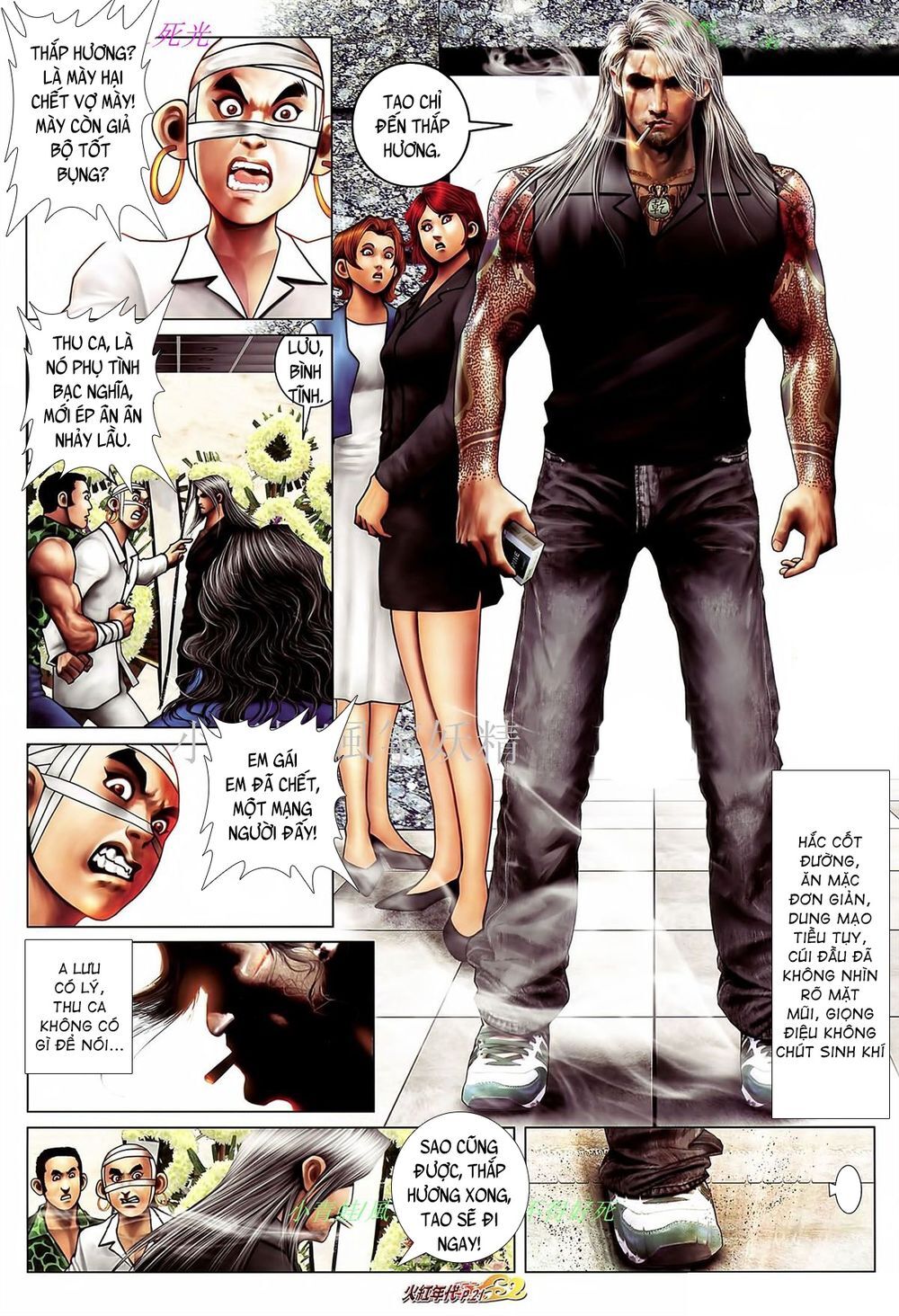 Hỏa Hồng Niên Đại Hắc Cốt Đường Chap 875 - Next Chap 876