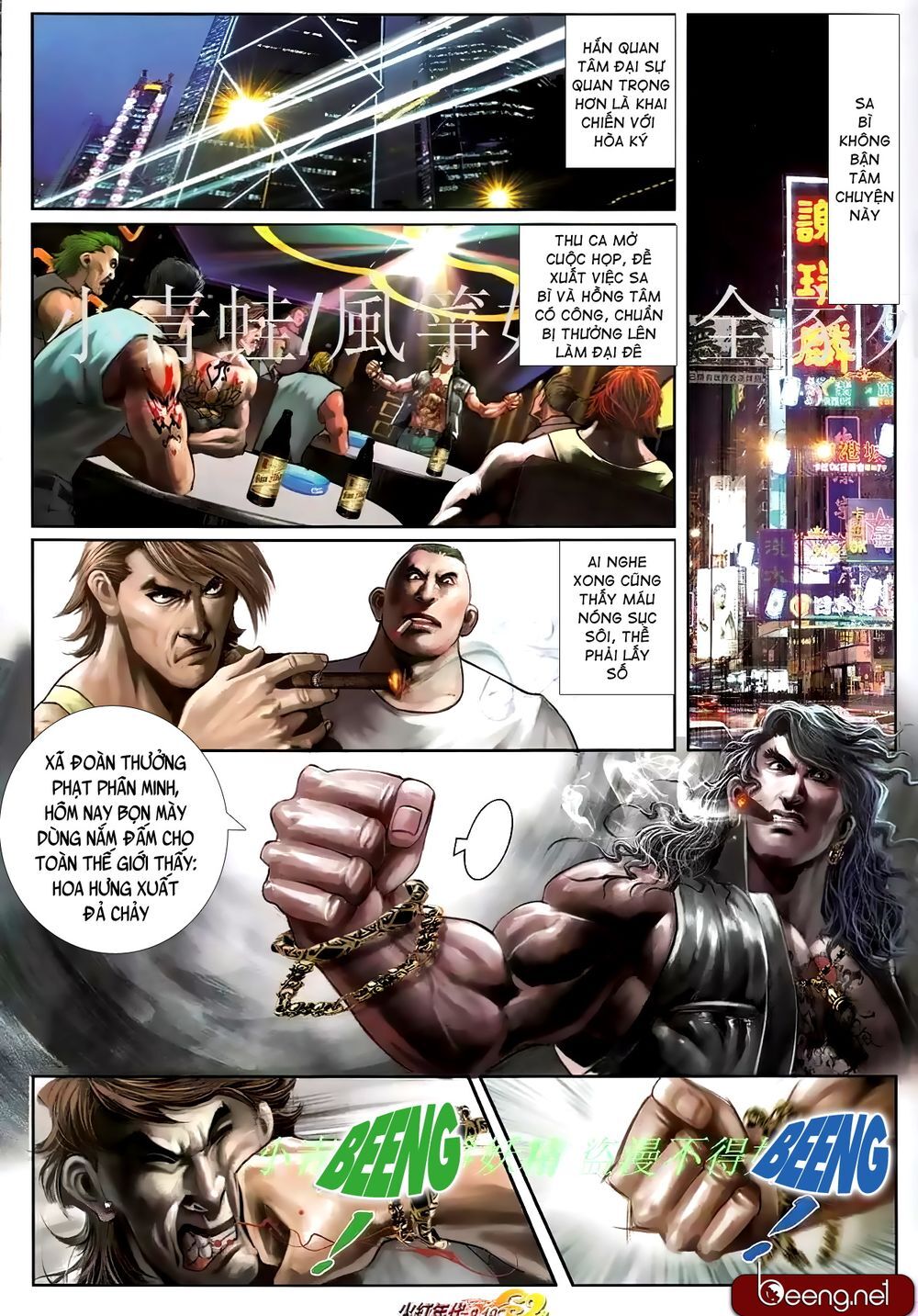 Hỏa Hồng Niên Đại Hắc Cốt Đường Chap 879 - Next Chap 880