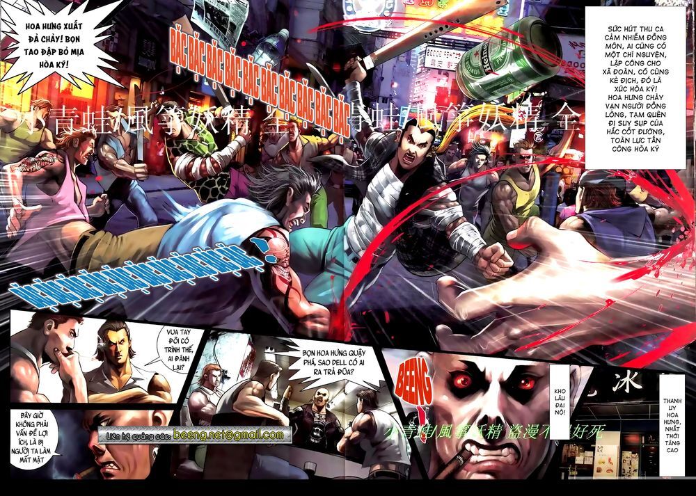 Hỏa Hồng Niên Đại Hắc Cốt Đường Chap 879 - Next Chap 880