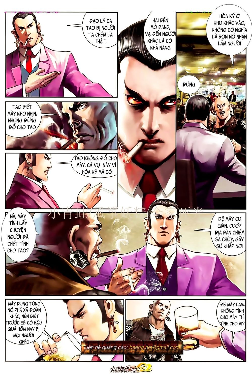 Hỏa Hồng Niên Đại Hắc Cốt Đường Chap 882 - Next Chap 883