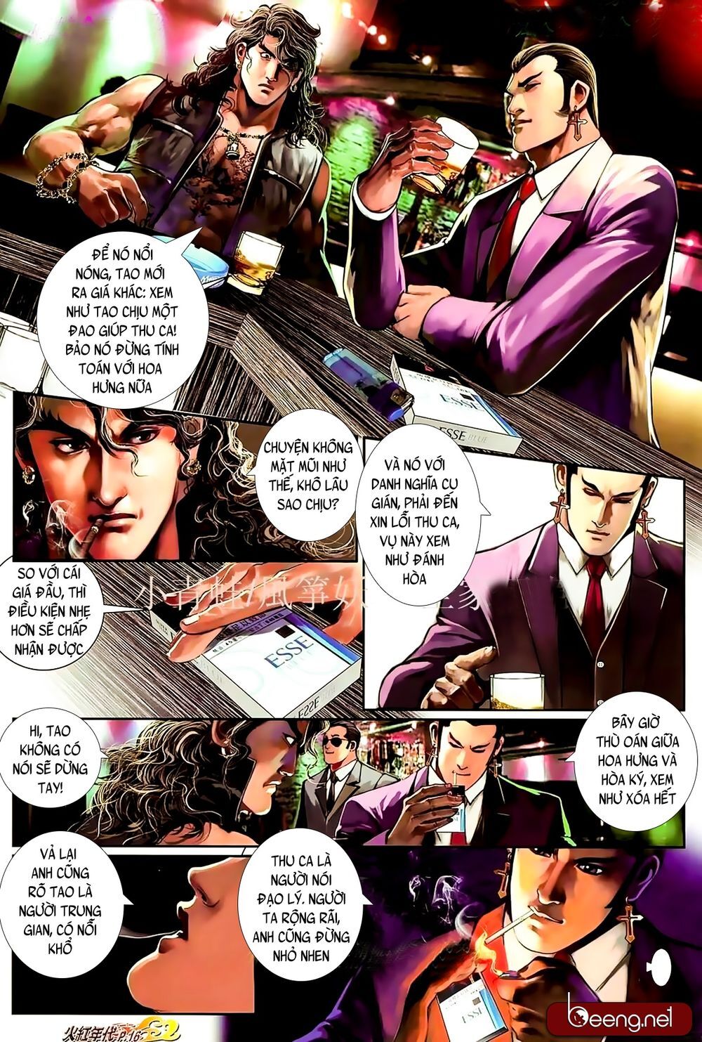 Hỏa Hồng Niên Đại Hắc Cốt Đường Chap 883 - Next Chap 884