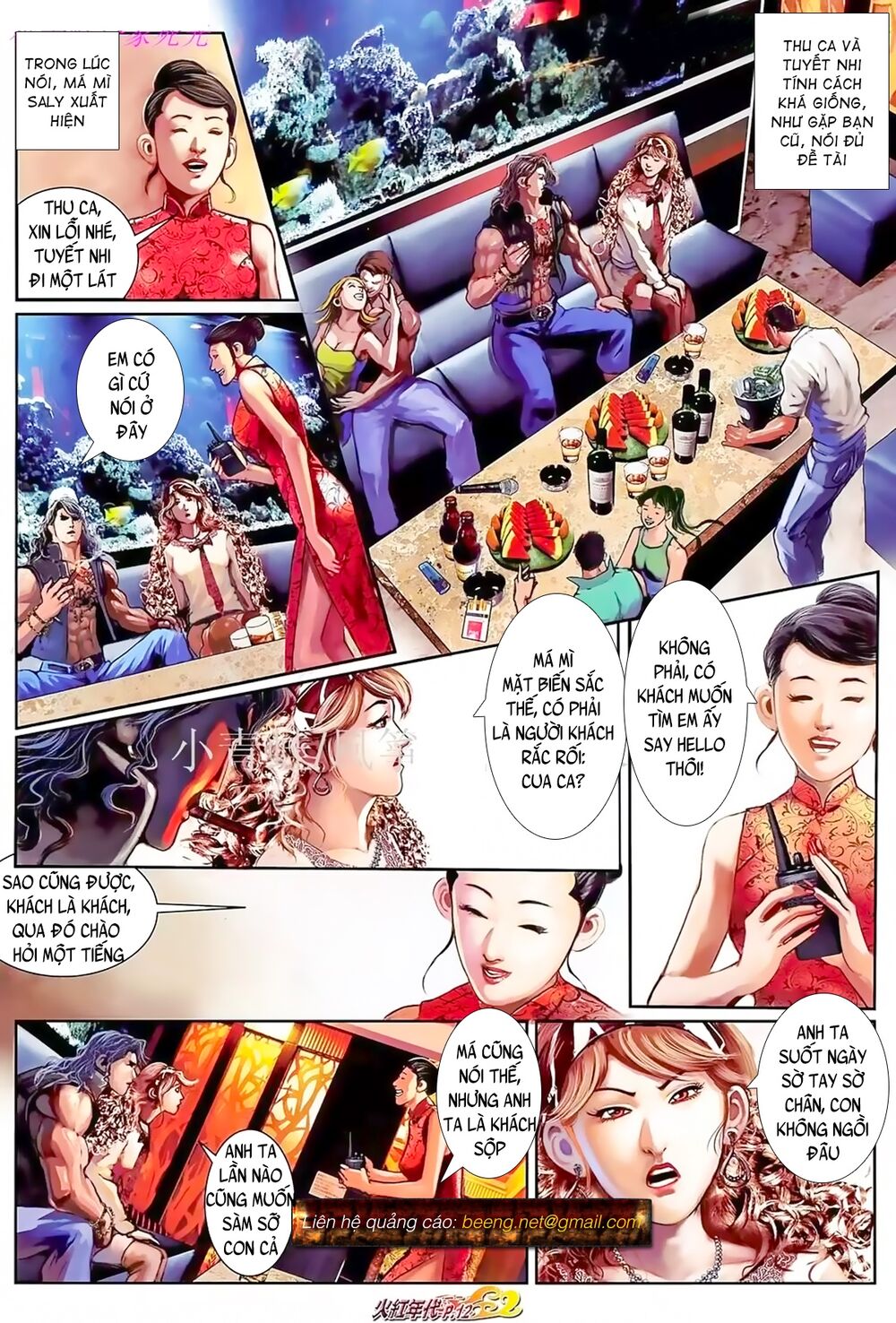 Hỏa Hồng Niên Đại Hắc Cốt Đường Chap 884 - Next Chap 885