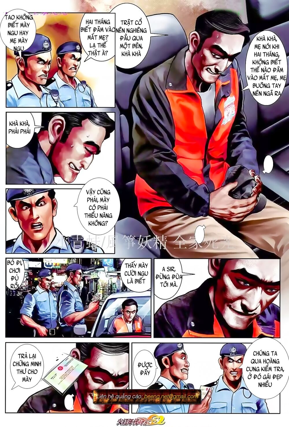 Hỏa Hồng Niên Đại Hắc Cốt Đường Chap 884 - Next Chap 885