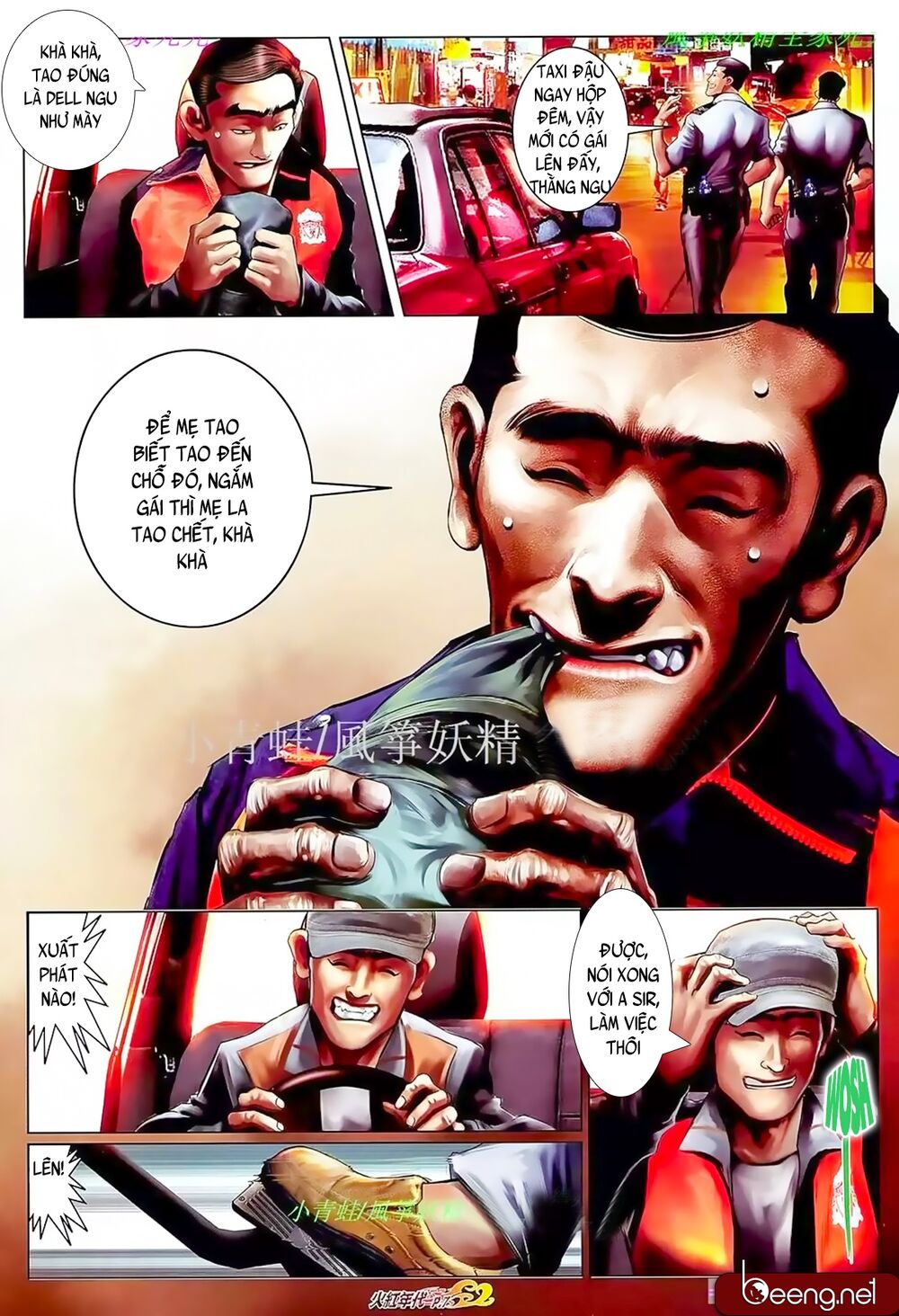 Hỏa Hồng Niên Đại Hắc Cốt Đường Chap 884 - Next Chap 885