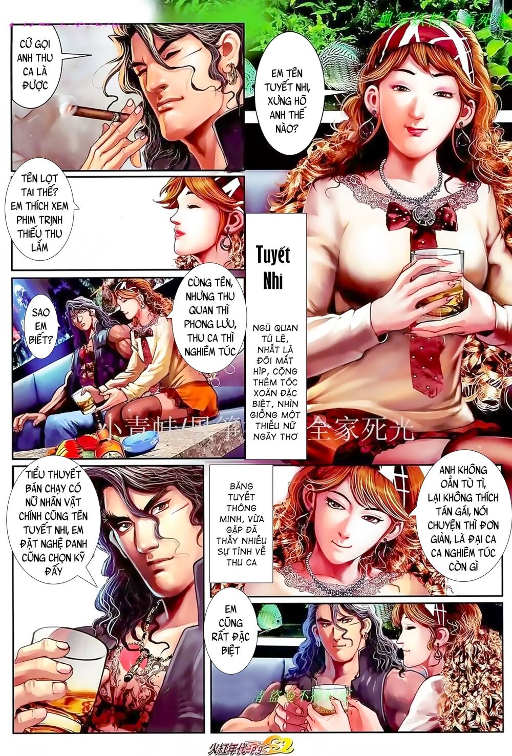 Hỏa Hồng Niên Đại Hắc Cốt Đường Chap 884 - Next Chap 885