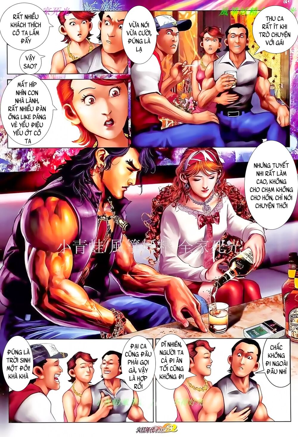 Hỏa Hồng Niên Đại Hắc Cốt Đường Chap 884 - Next Chap 885