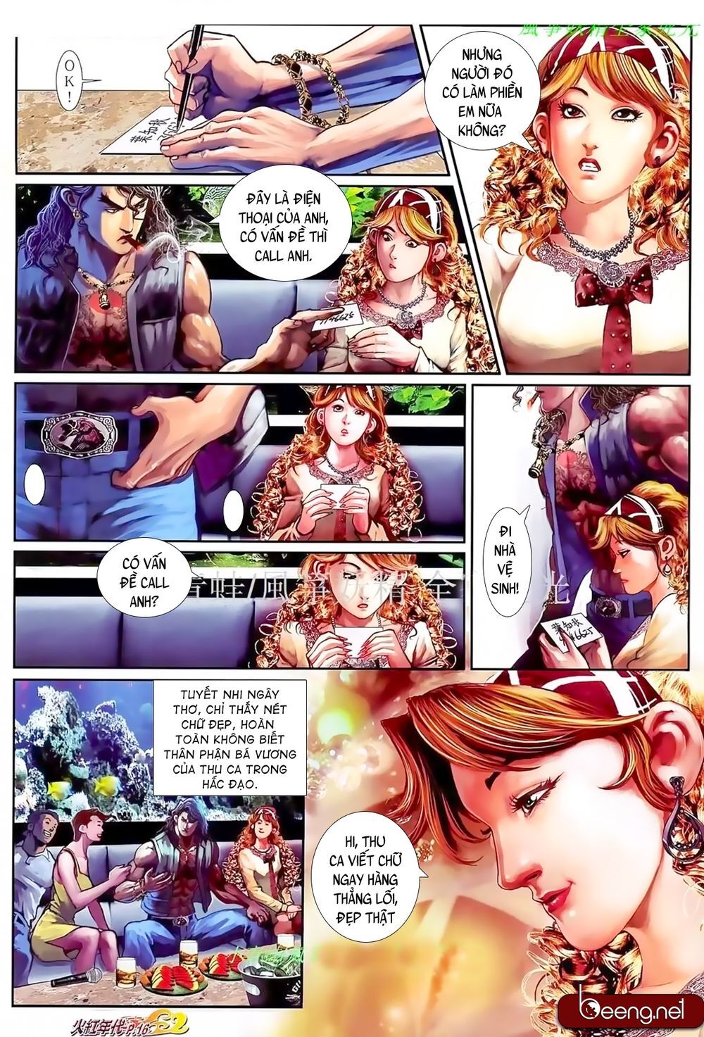 Hỏa Hồng Niên Đại Hắc Cốt Đường Chap 885 - Next Chap 886