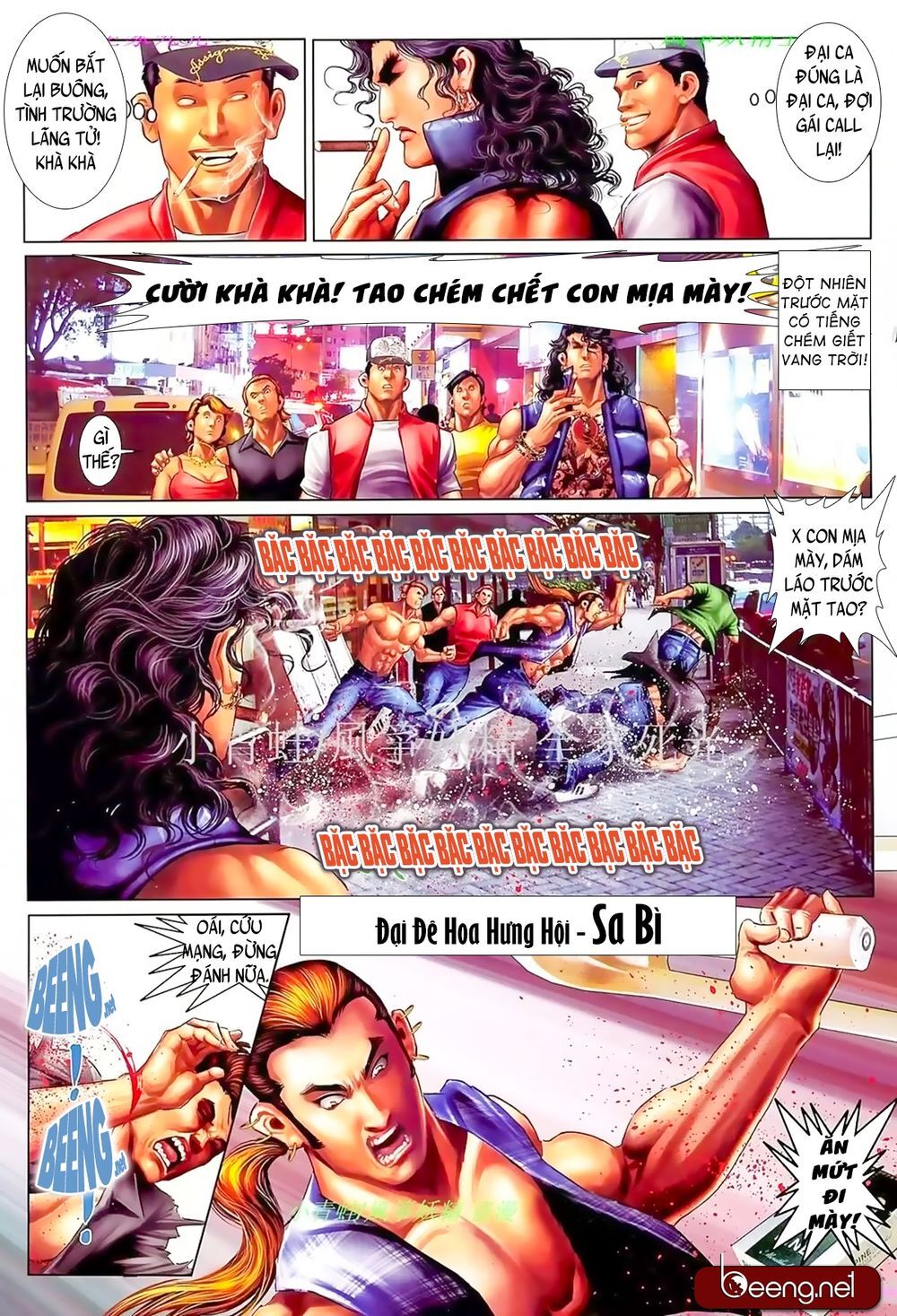 Hỏa Hồng Niên Đại Hắc Cốt Đường Chap 885 - Next Chap 886