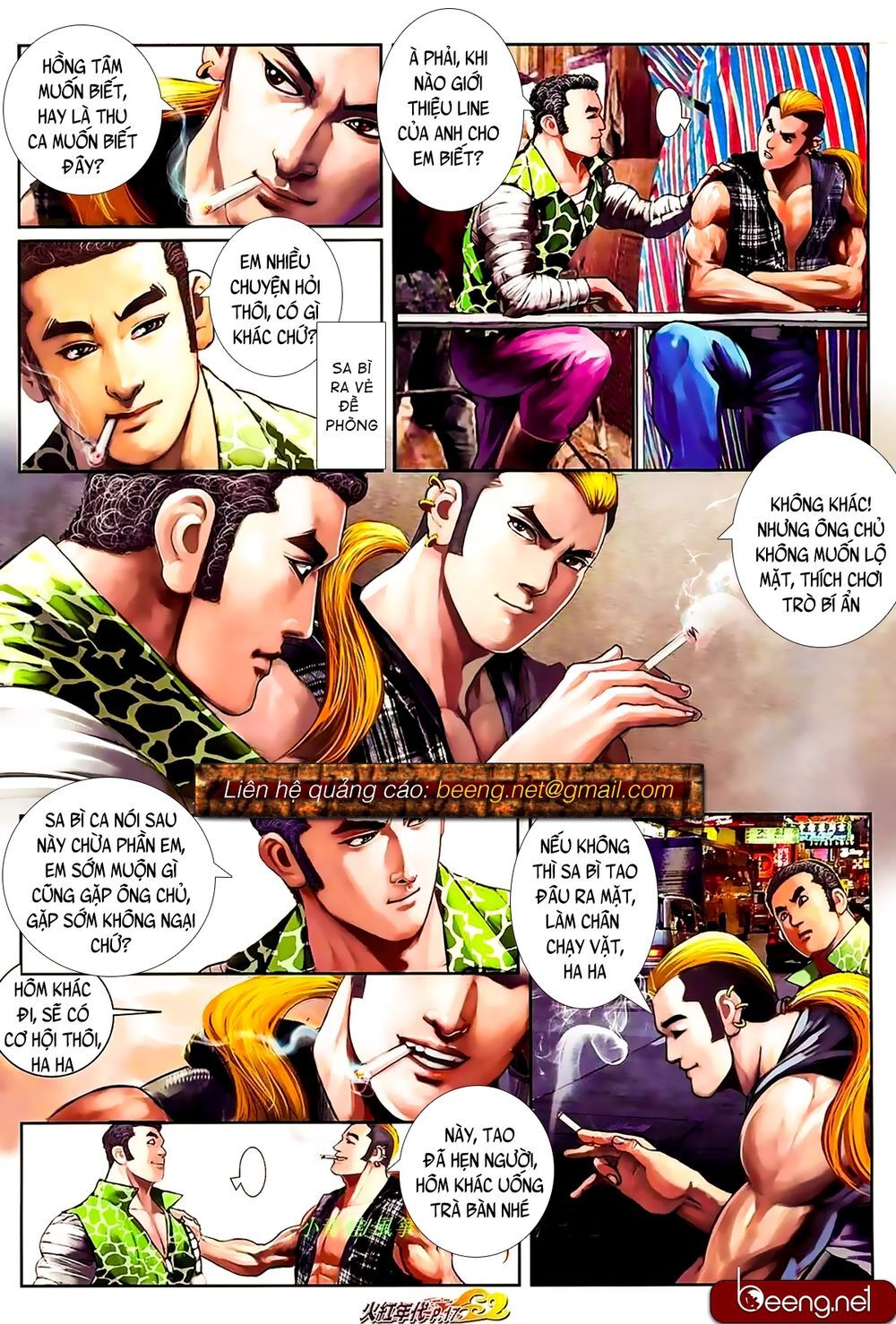 Hỏa Hồng Niên Đại Hắc Cốt Đường Chap 887 - Next Chap 888