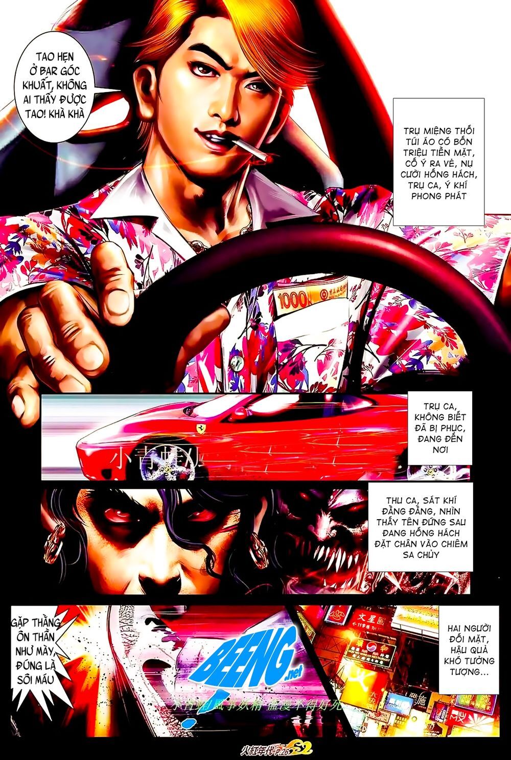 Hỏa Hồng Niên Đại Hắc Cốt Đường Chap 887 - Next Chap 888