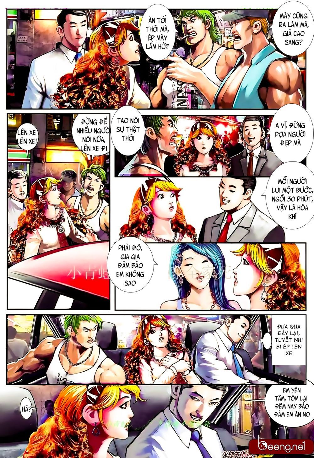 Hỏa Hồng Niên Đại Hắc Cốt Đường Chap 887 - Next Chap 888