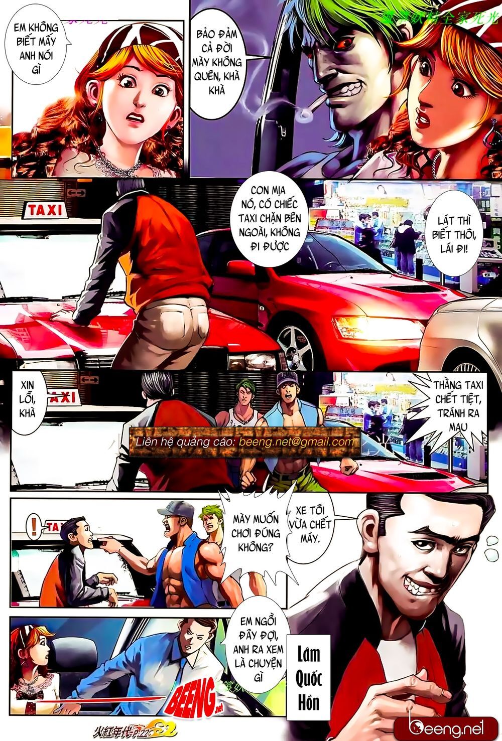 Hỏa Hồng Niên Đại Hắc Cốt Đường Chap 887 - Next Chap 888