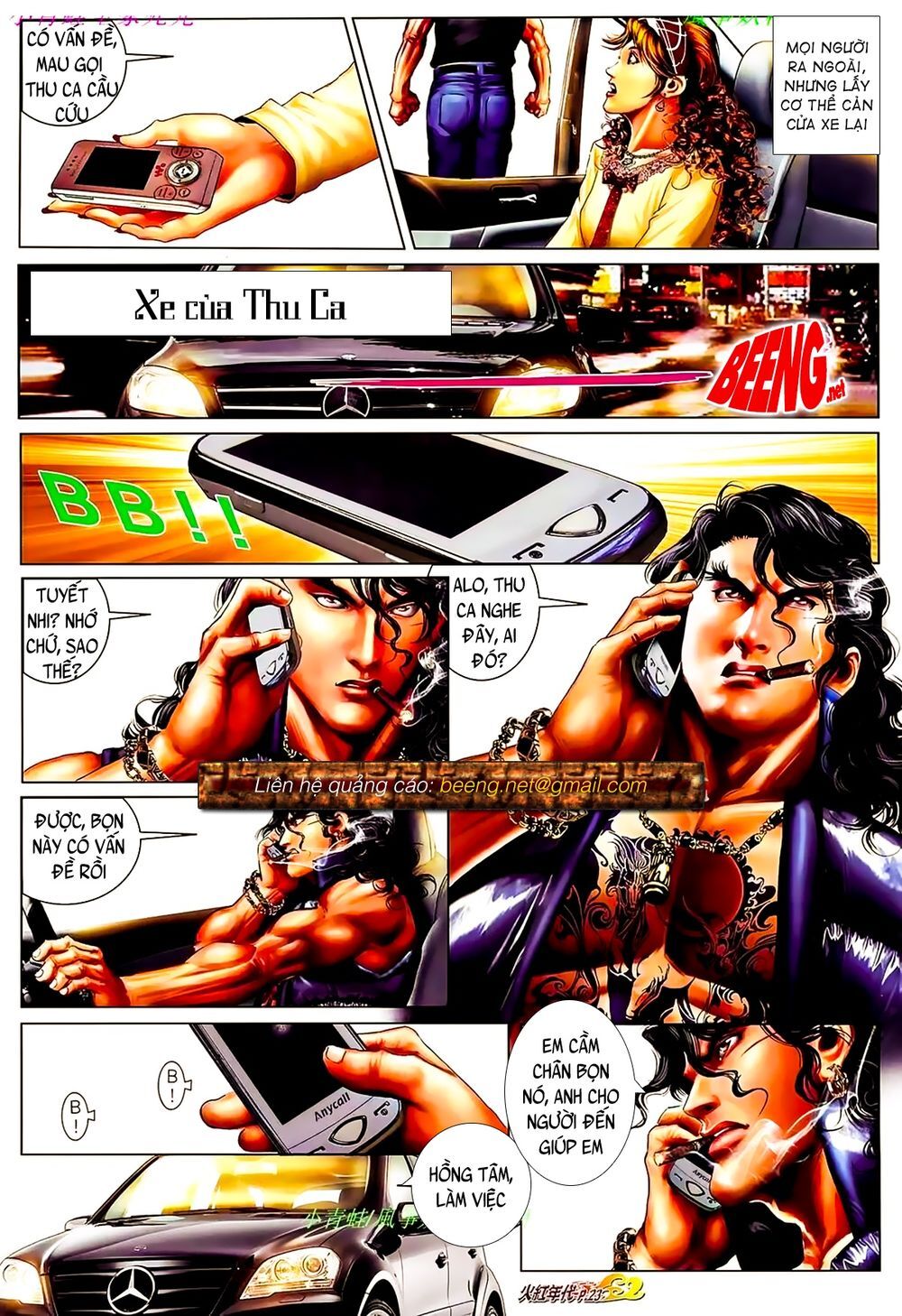 Hỏa Hồng Niên Đại Hắc Cốt Đường Chap 887 - Next Chap 888