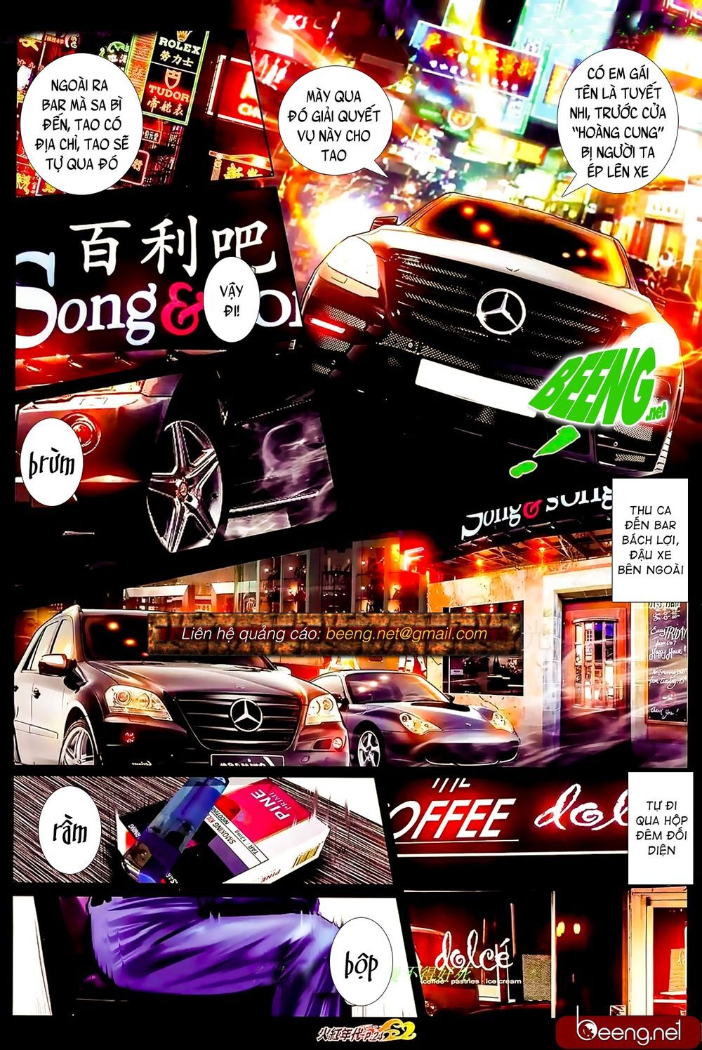 Hỏa Hồng Niên Đại Hắc Cốt Đường Chap 887 - Next Chap 888