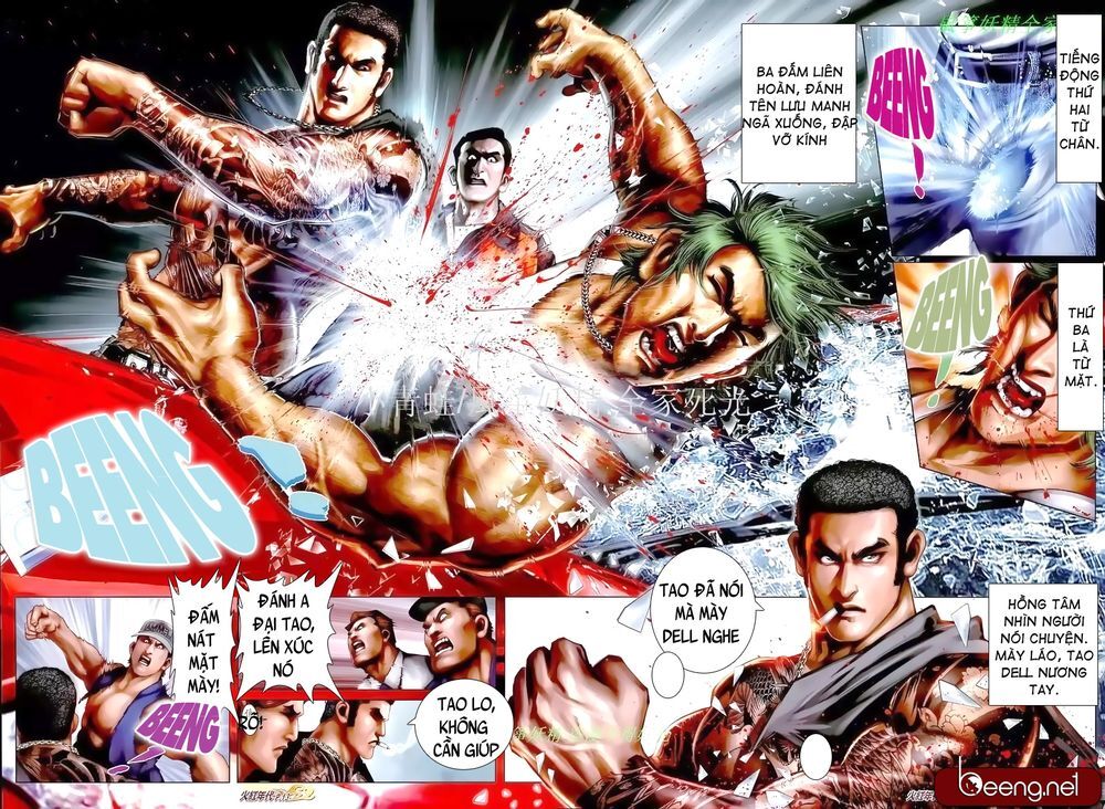 Hỏa Hồng Niên Đại Hắc Cốt Đường Chap 888 - Next Chap 889