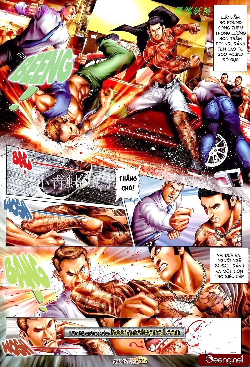 Hỏa Hồng Niên Đại Hắc Cốt Đường Chap 888 - Next Chap 889