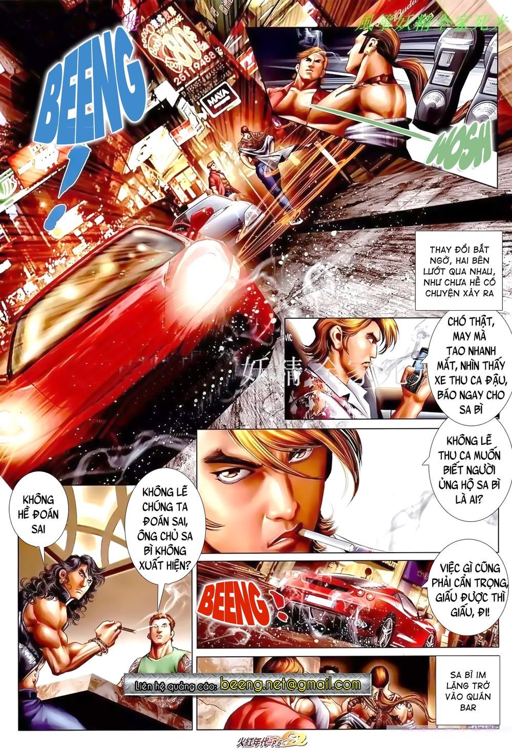 Hỏa Hồng Niên Đại Hắc Cốt Đường Chap 888 - Next Chap 889