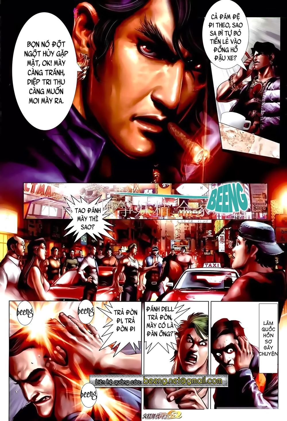 Hỏa Hồng Niên Đại Hắc Cốt Đường Chap 888 - Next Chap 889