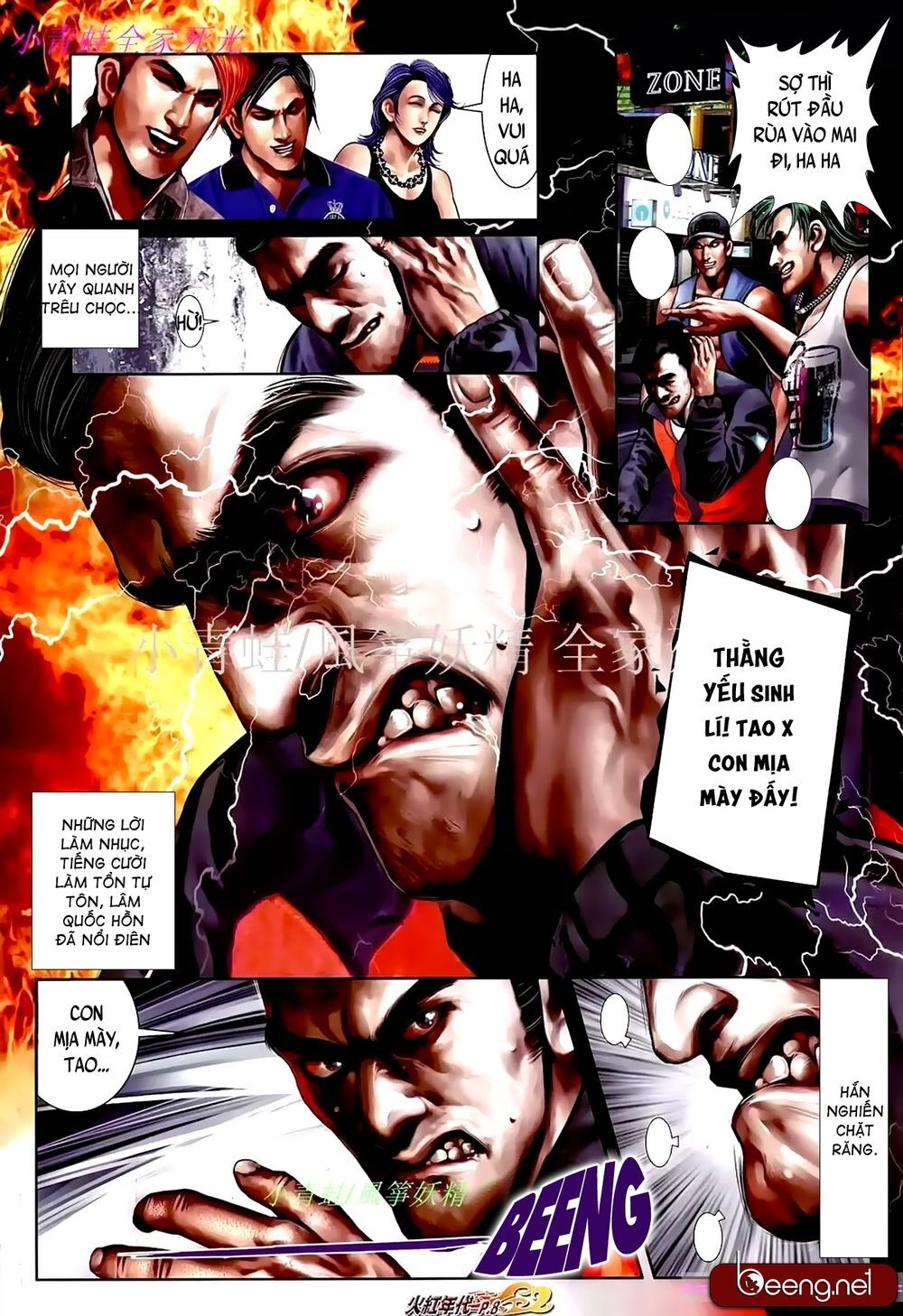 Hỏa Hồng Niên Đại Hắc Cốt Đường Chap 888 - Next Chap 889