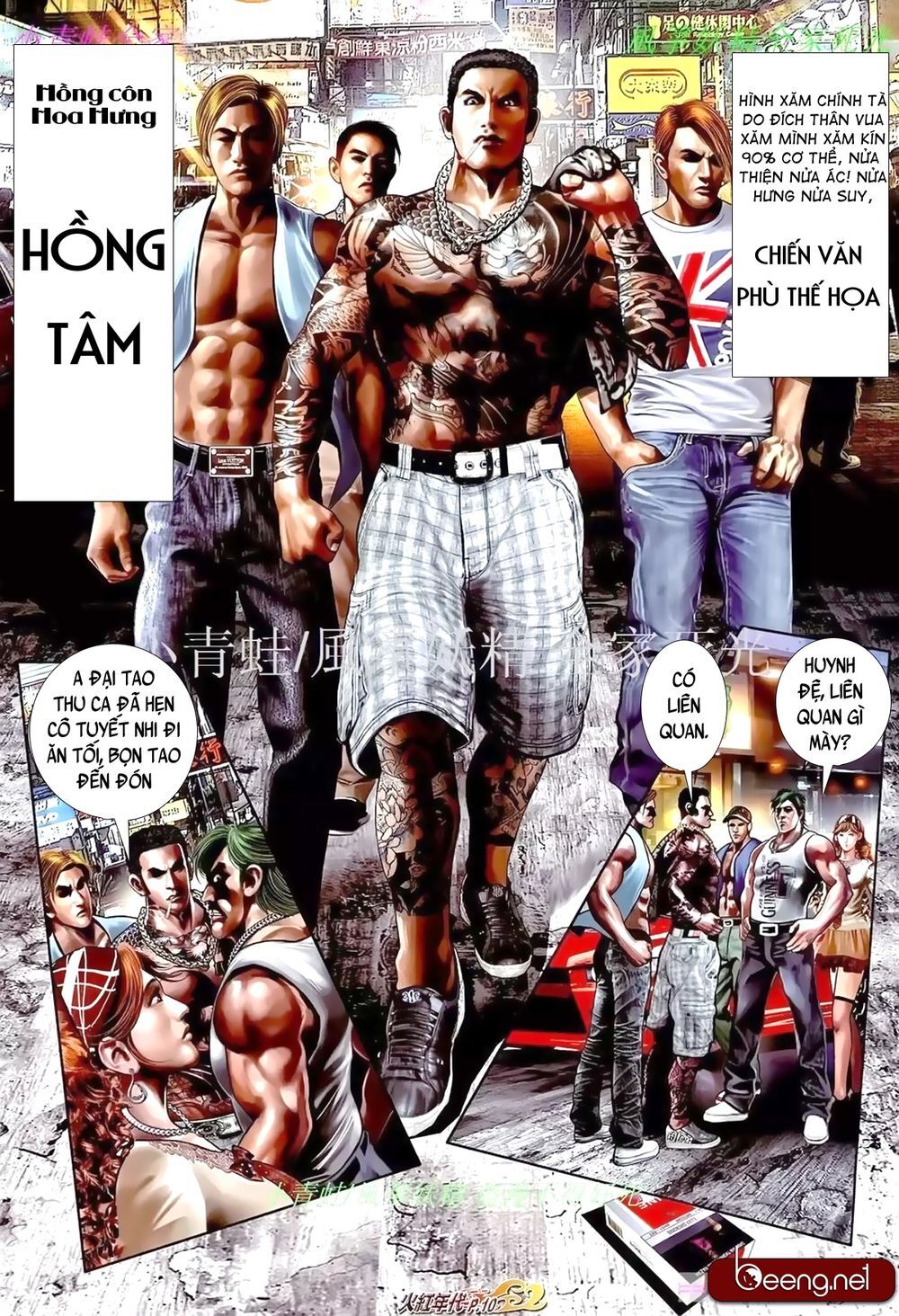 Hỏa Hồng Niên Đại Hắc Cốt Đường Chap 888 - Next Chap 889