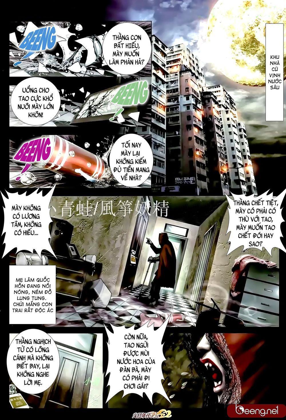 Hỏa Hồng Niên Đại Hắc Cốt Đường Chap 889 - Next Chap 890