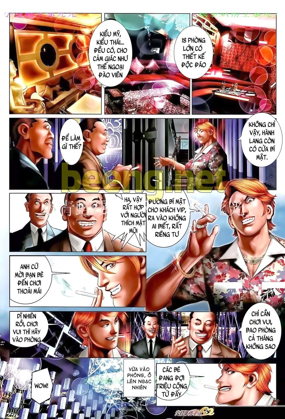 Hỏa Hồng Niên Đại Hắc Cốt Đường Chap 893 - Next Chap 894