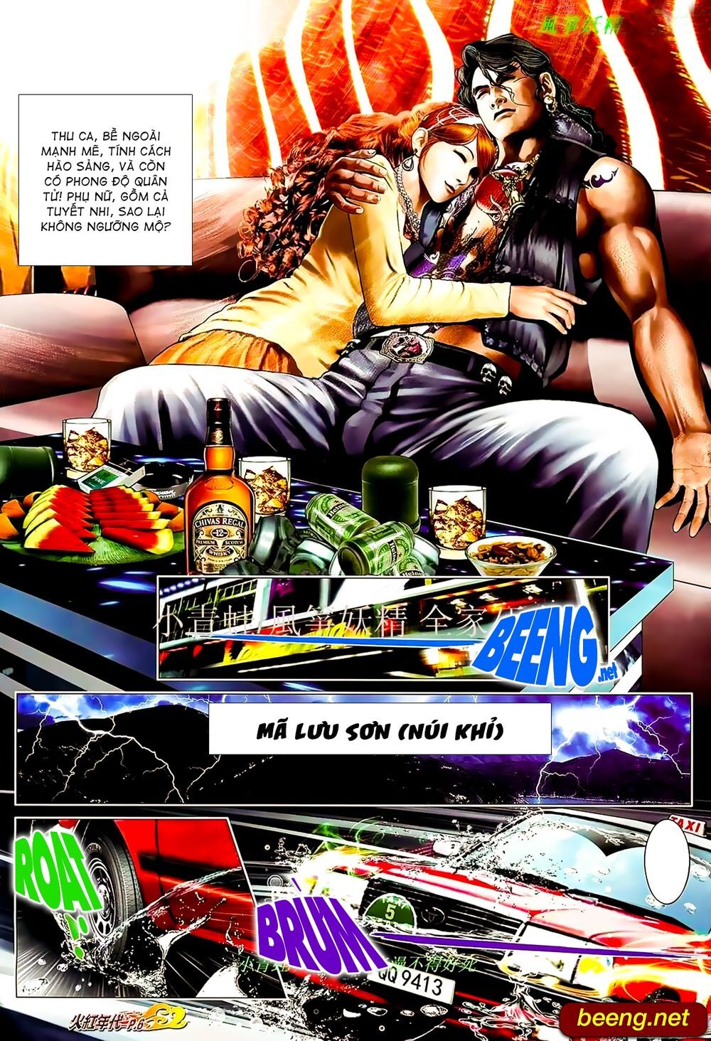 Hỏa Hồng Niên Đại Hắc Cốt Đường Chap 894 - Next Chap 895