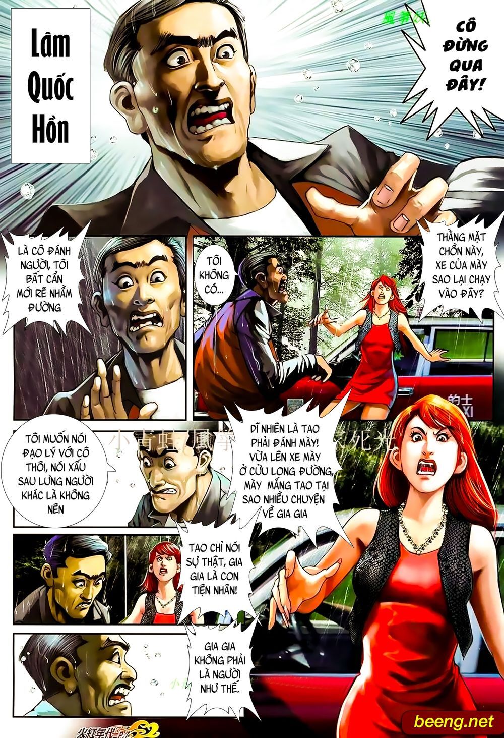 Hỏa Hồng Niên Đại Hắc Cốt Đường Chap 894 - Next Chap 895