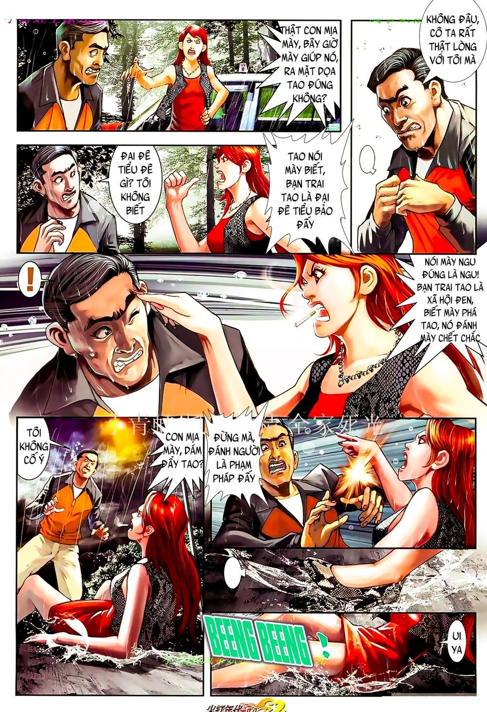 Hỏa Hồng Niên Đại Hắc Cốt Đường Chap 894 - Next Chap 895