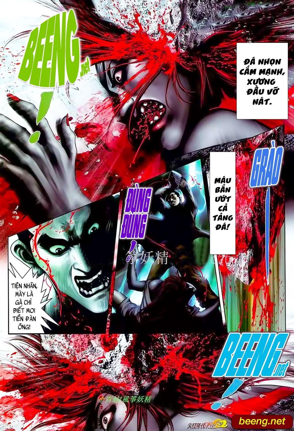 Hỏa Hồng Niên Đại Hắc Cốt Đường Chap 895 - Next Chap 896