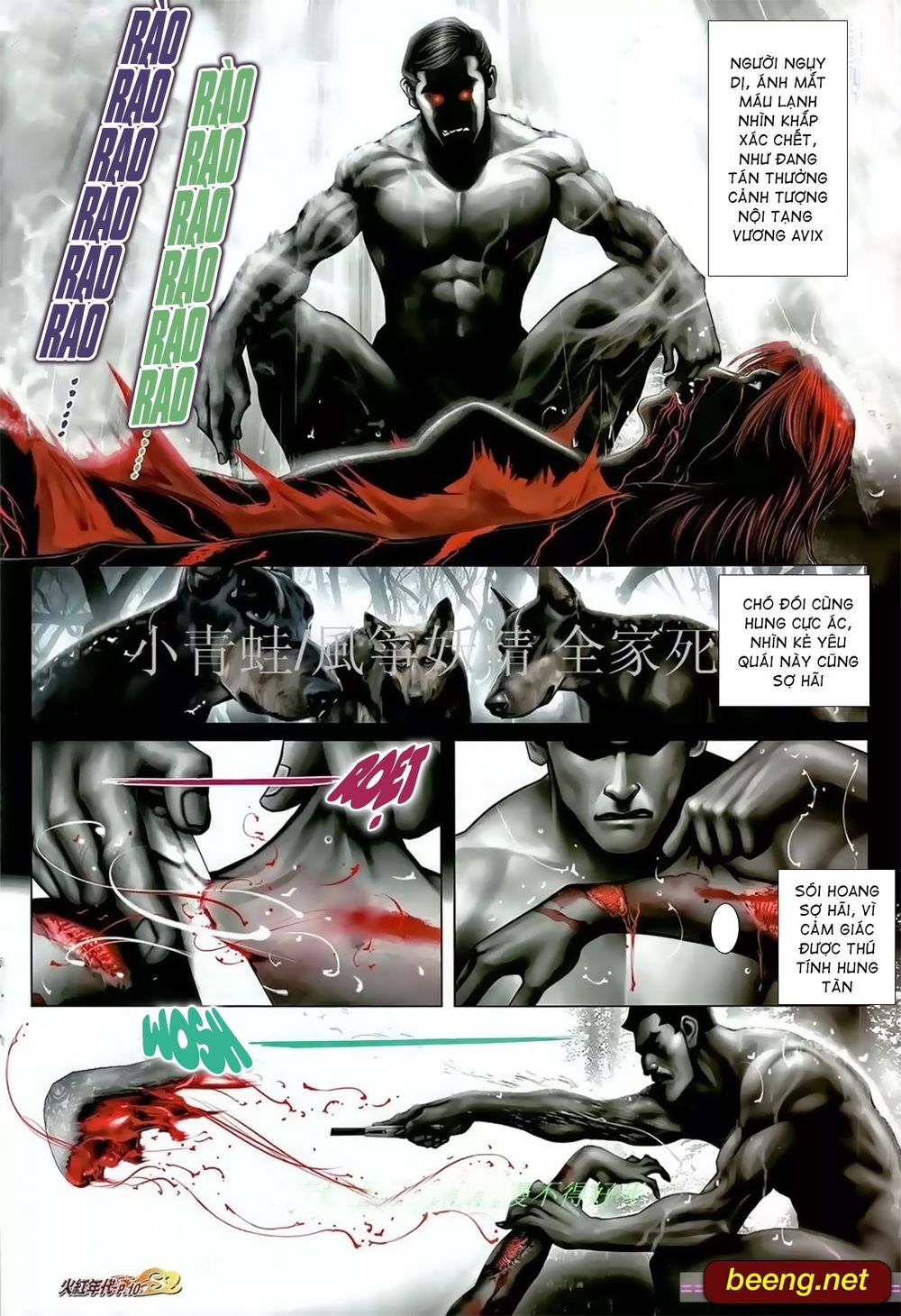 Hỏa Hồng Niên Đại Hắc Cốt Đường Chap 896 - Next Chap 897