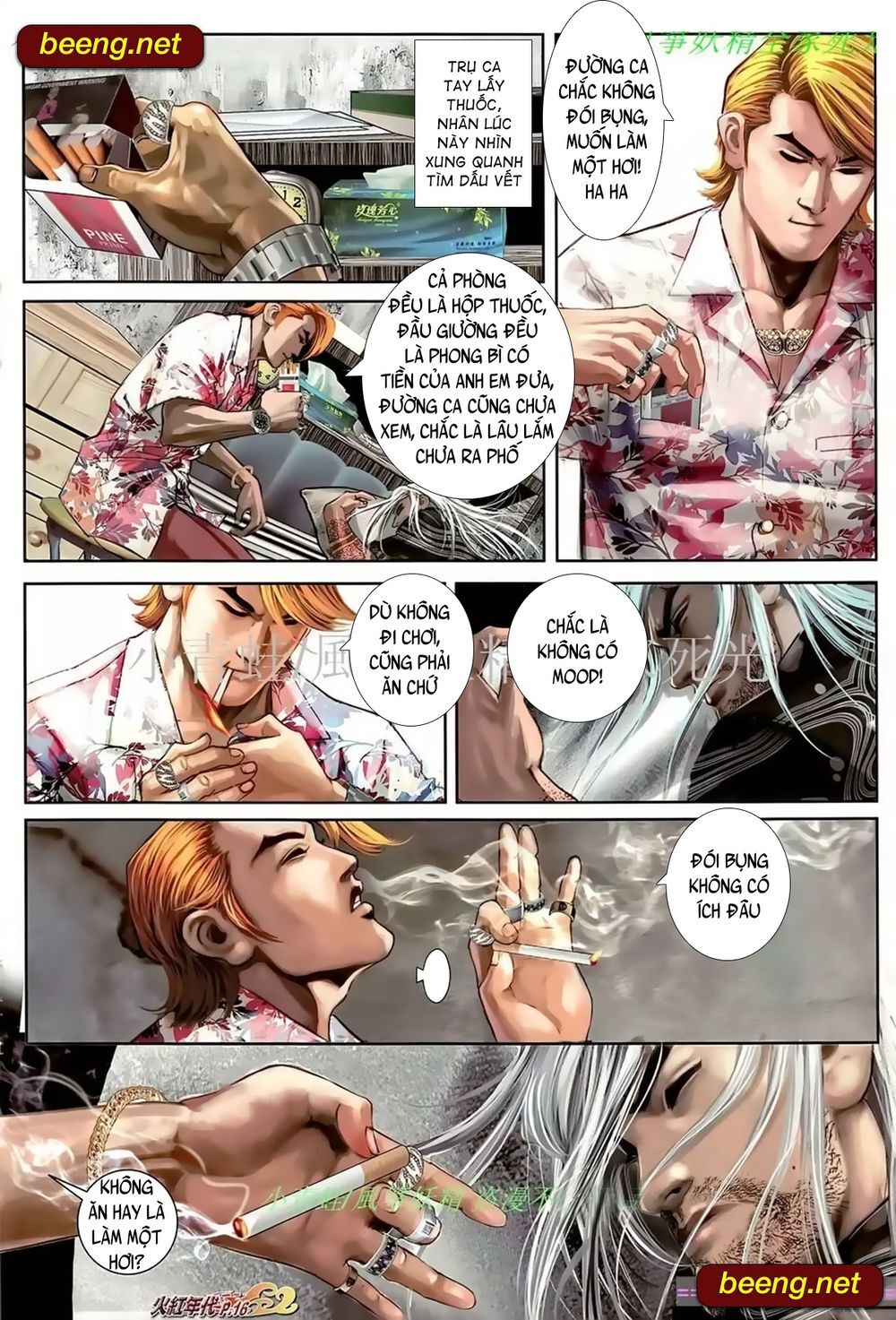 Hỏa Hồng Niên Đại Hắc Cốt Đường Chap 897 - Next Chap 898