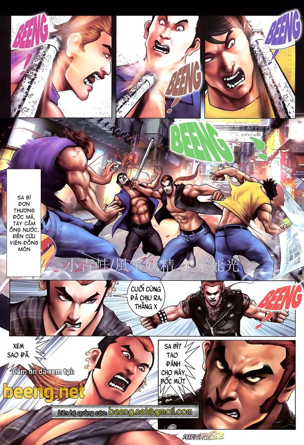 Hỏa Hồng Niên Đại Hắc Cốt Đường Chap 900 - Next Chap 901