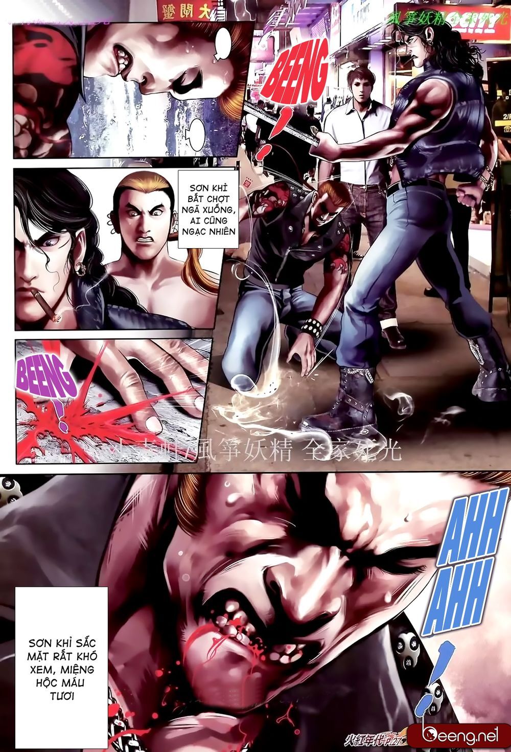 Hỏa Hồng Niên Đại Hắc Cốt Đường Chap 901 - Next Chap 902