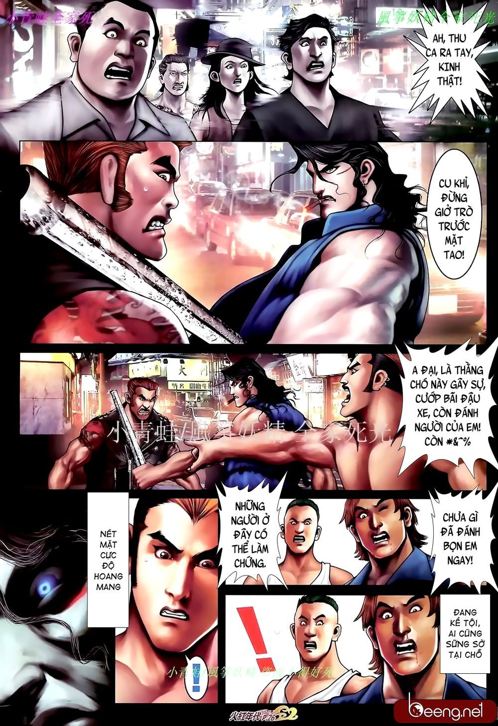 Hỏa Hồng Niên Đại Hắc Cốt Đường Chap 901 - Next Chap 902