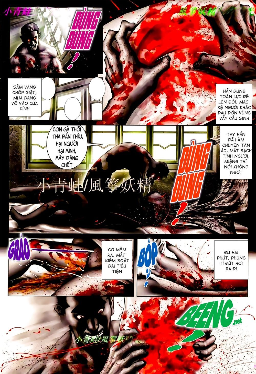 Hỏa Hồng Niên Đại Hắc Cốt Đường Chap 902 - Next Chap 903