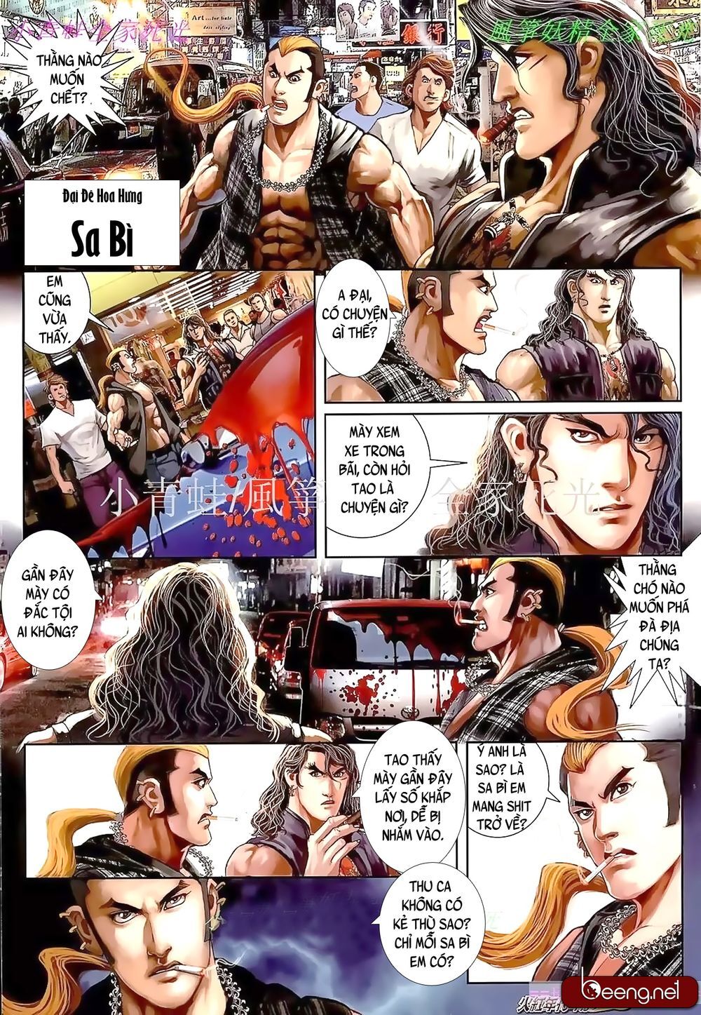 Hỏa Hồng Niên Đại Hắc Cốt Đường Chap 906 - Next Chap 907