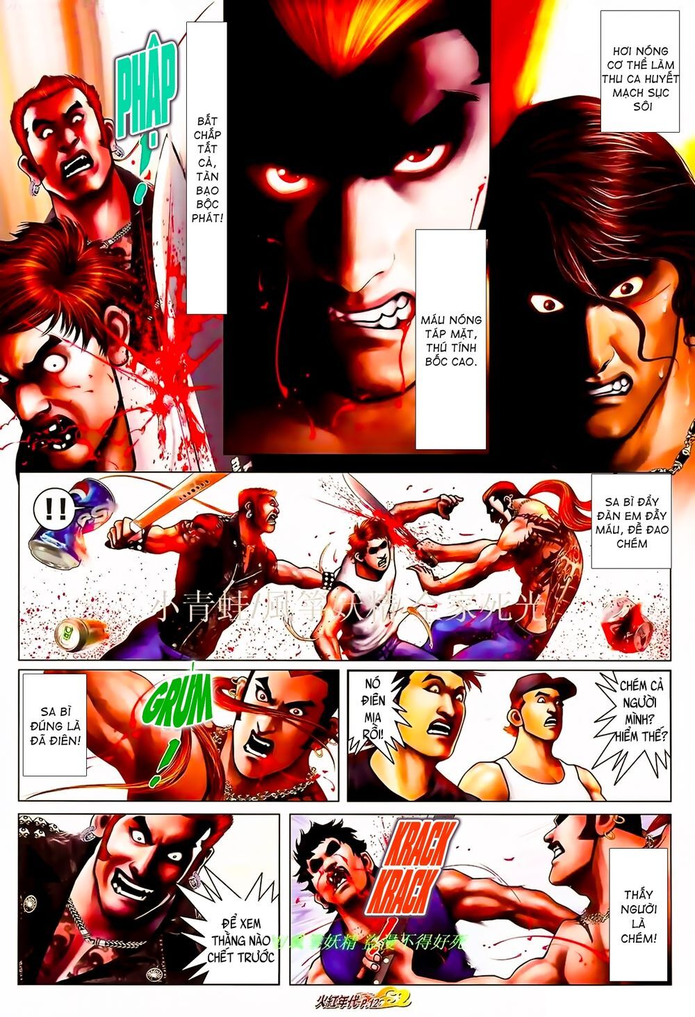 Hỏa Hồng Niên Đại Hắc Cốt Đường Chap 910 - Next Chap 911