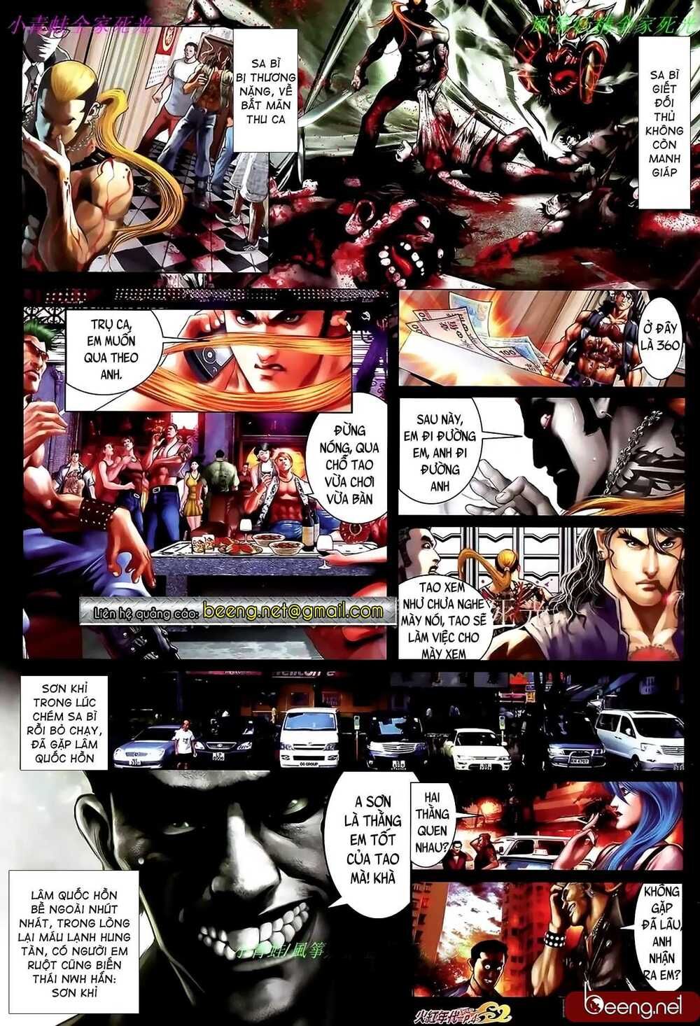 Hỏa Hồng Niên Đại Hắc Cốt Đường Chap 912 - Next Chap 913