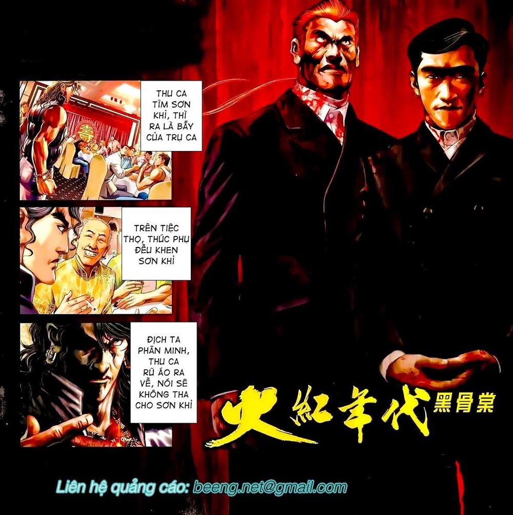 Hỏa Hồng Niên Đại Hắc Cốt Đường Chap 916 - Next Chap 917