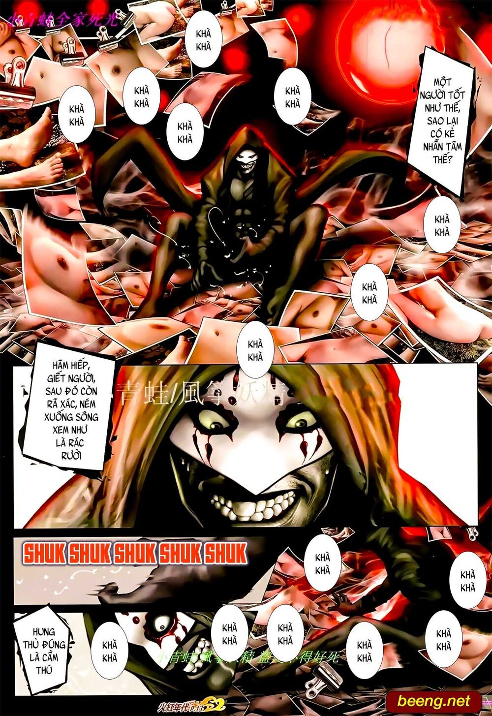 Hỏa Hồng Niên Đại Hắc Cốt Đường Chap 916 - Next Chap 917