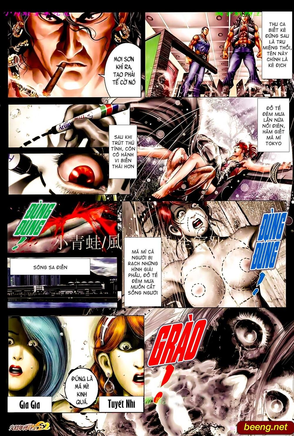 Hỏa Hồng Niên Đại Hắc Cốt Đường Chap 916 - Next Chap 917