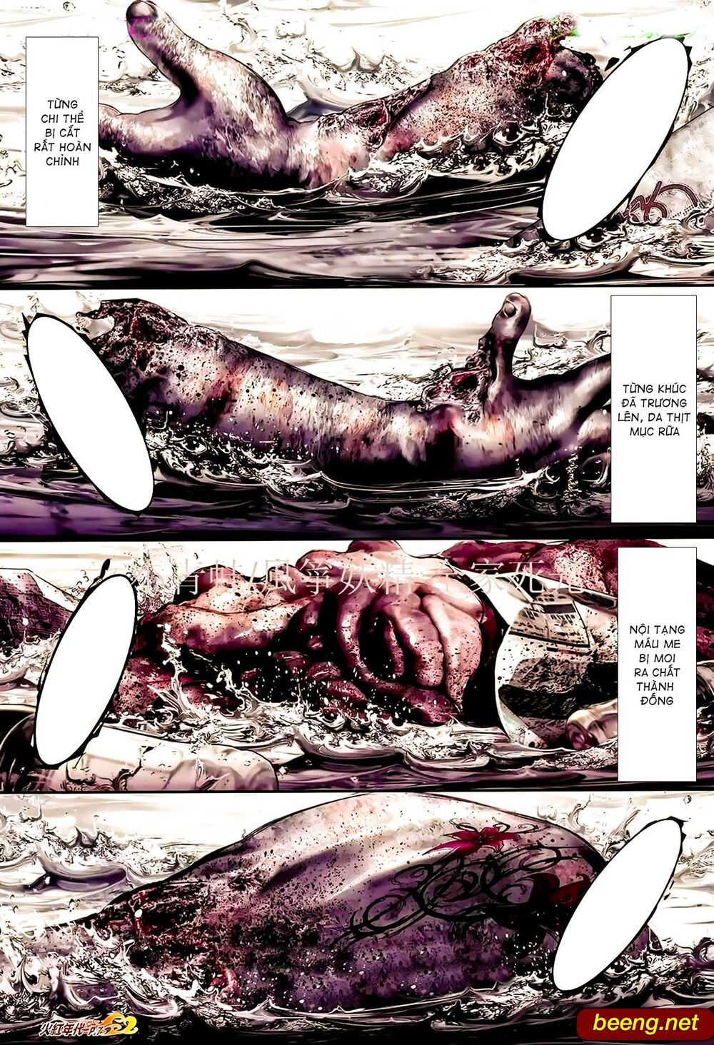 Hỏa Hồng Niên Đại Hắc Cốt Đường Chap 916 - Next Chap 917