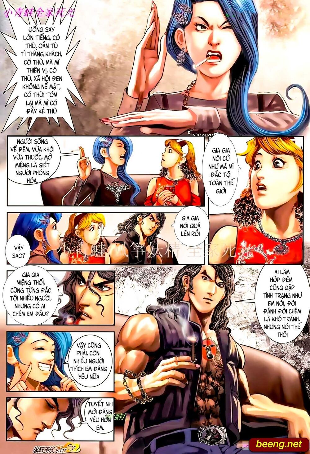 Hỏa Hồng Niên Đại Hắc Cốt Đường Chap 916 - Next Chap 917