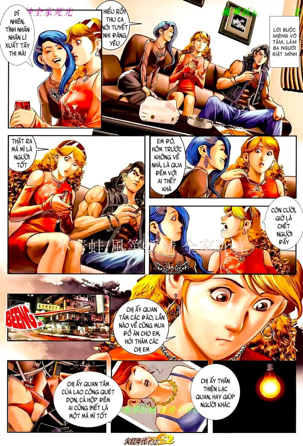 Hỏa Hồng Niên Đại Hắc Cốt Đường Chap 916 - Next Chap 917