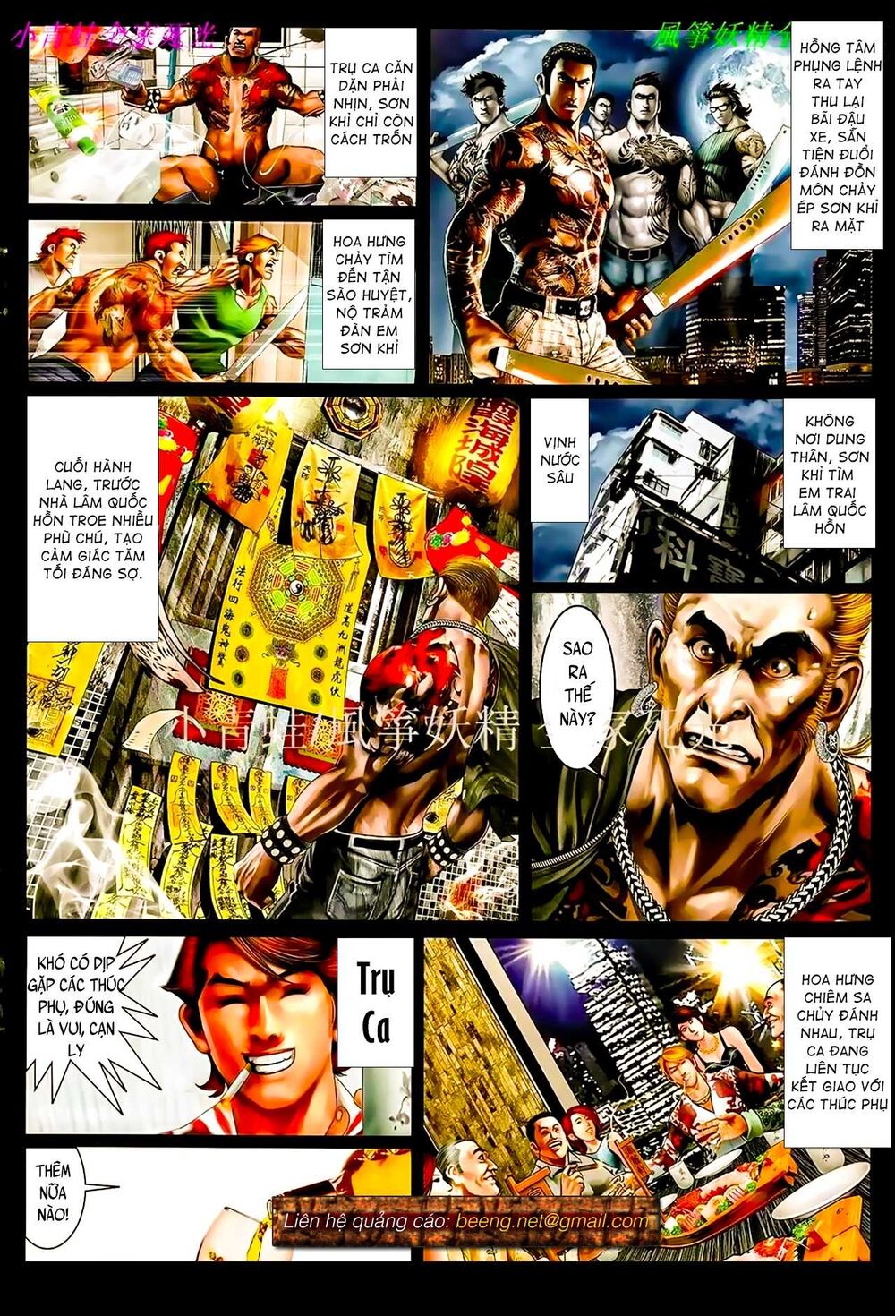 Hỏa Hồng Niên Đại Hắc Cốt Đường Chap 918 - Next Chap 919