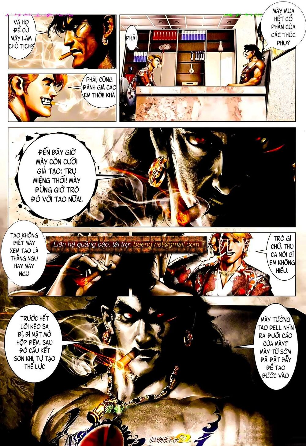 Hỏa Hồng Niên Đại Hắc Cốt Đường Chap 921 - Next Chap 922