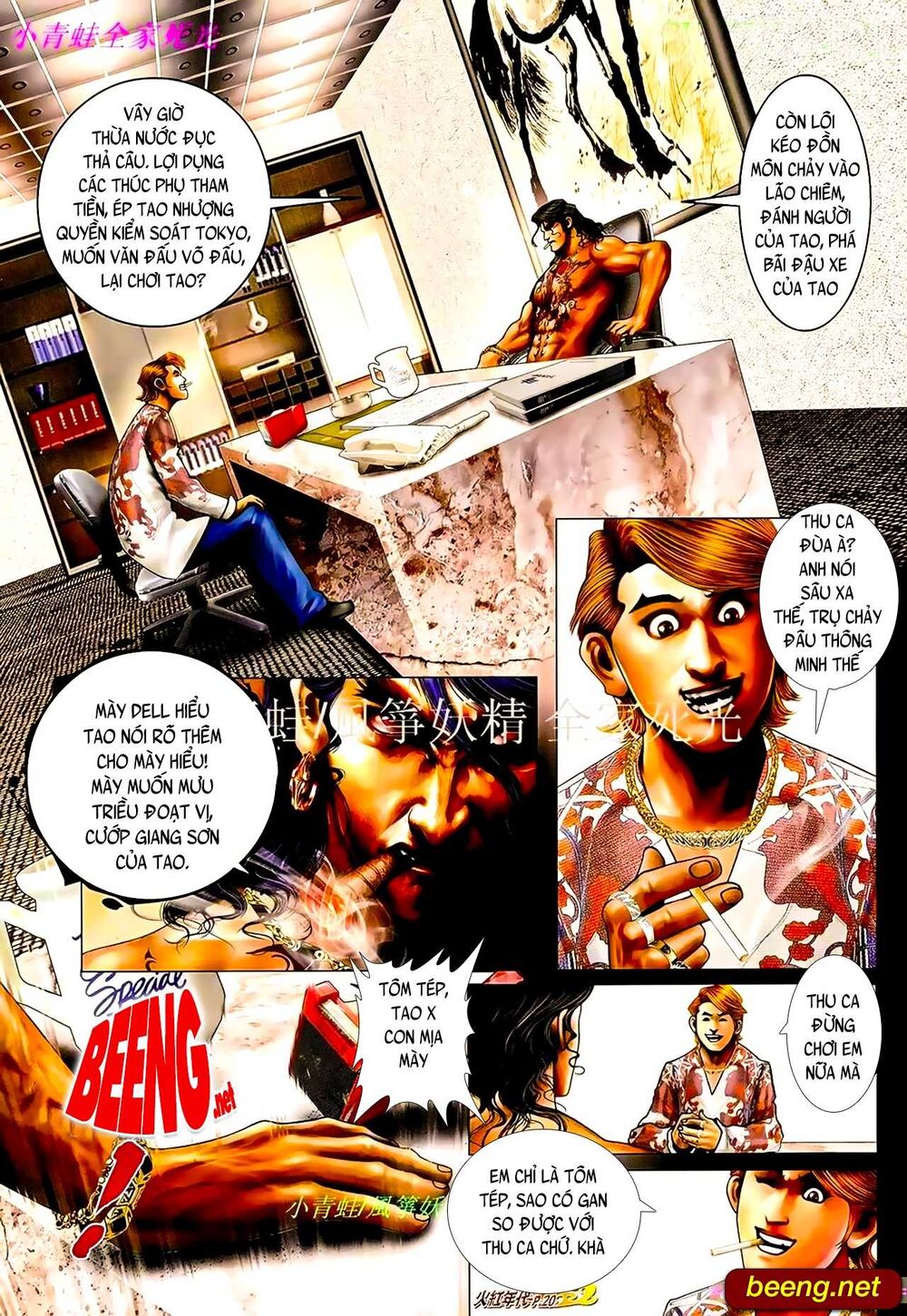 Hỏa Hồng Niên Đại Hắc Cốt Đường Chap 921 - Next Chap 922