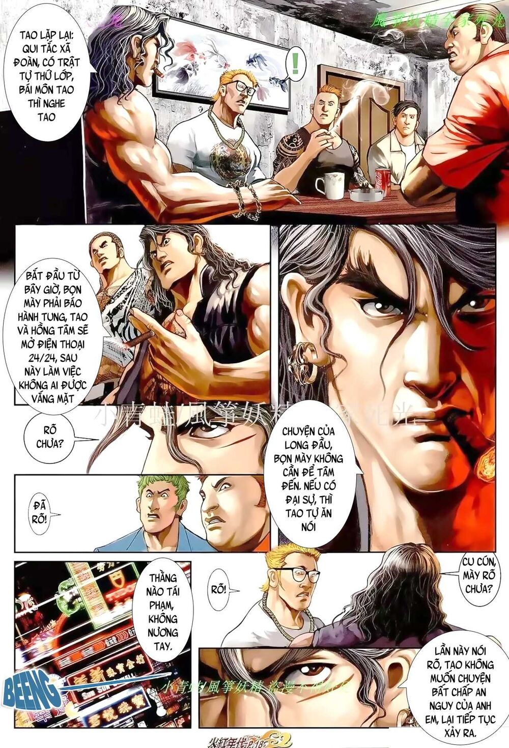 Hỏa Hồng Niên Đại Hắc Cốt Đường Chap 923 - Next Chap 924